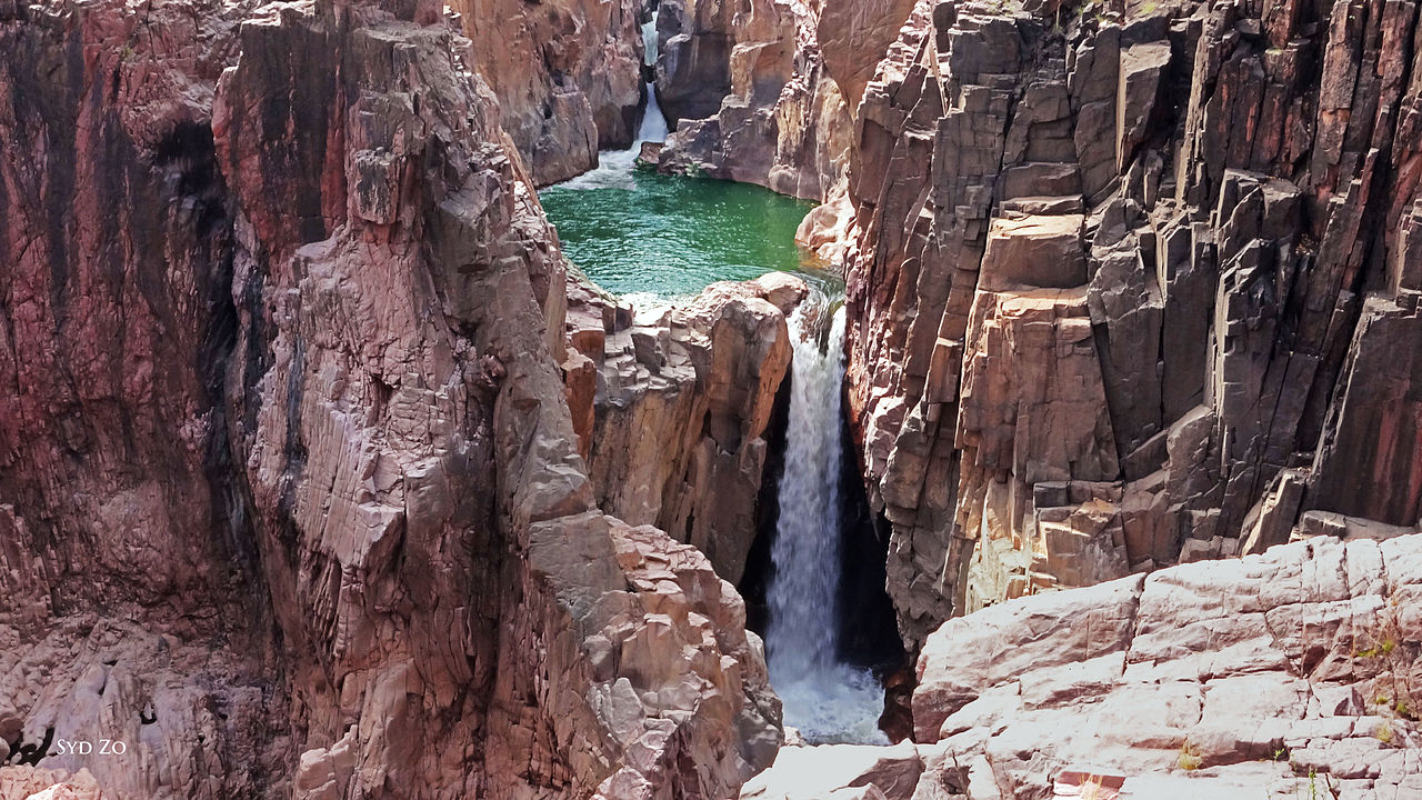 Raneh Falls Raneh Falls